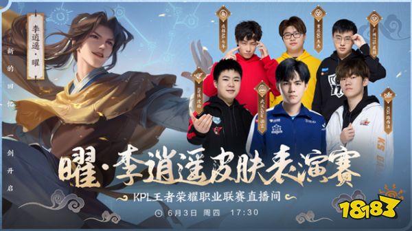 的这次报数
