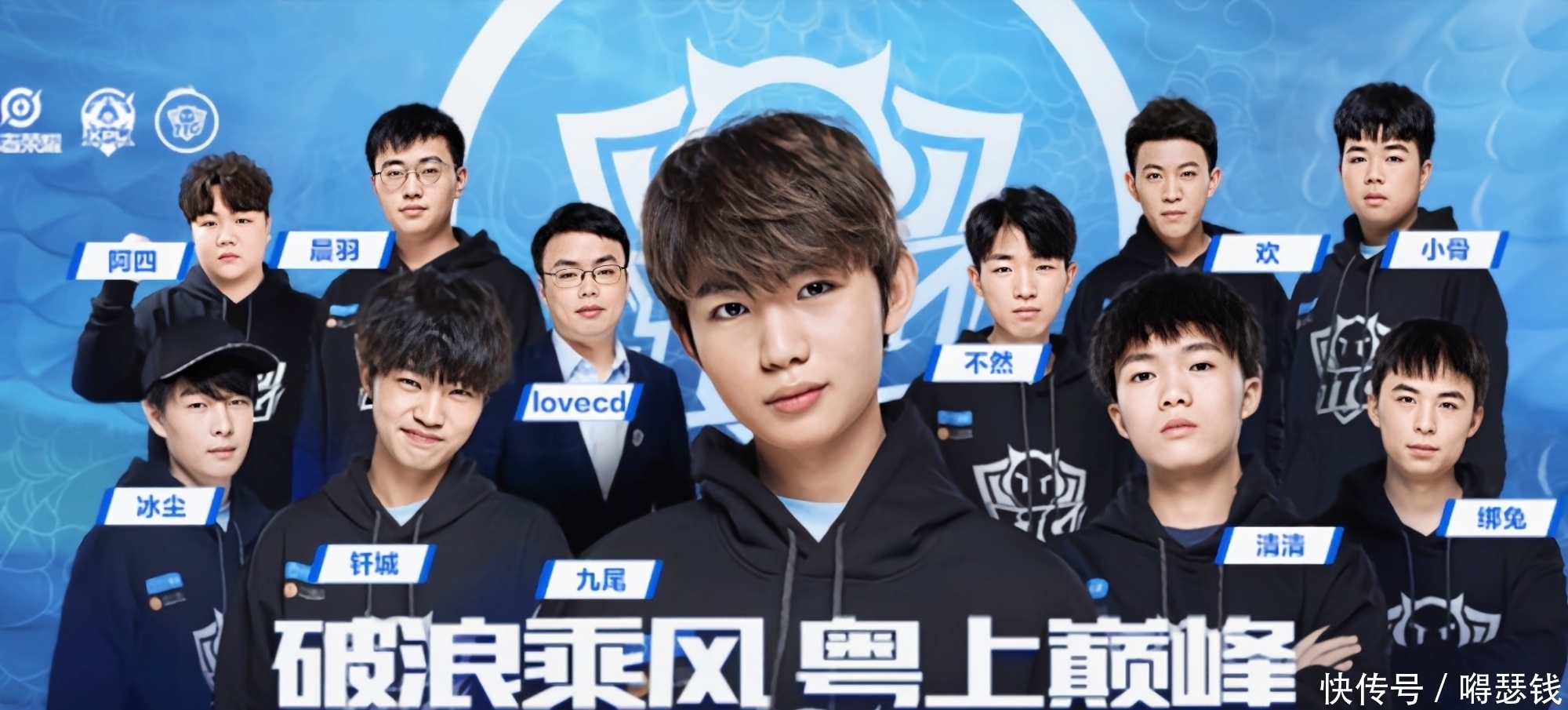 仍不透明的