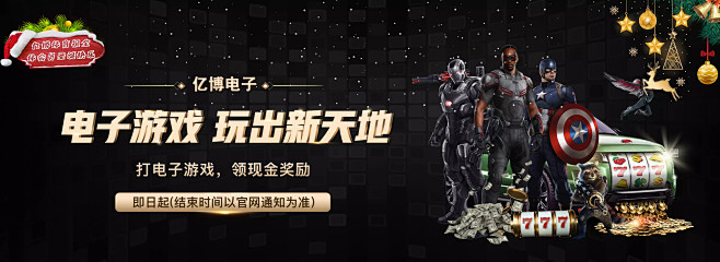 进行了多次