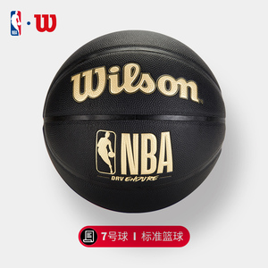 多的商业合
