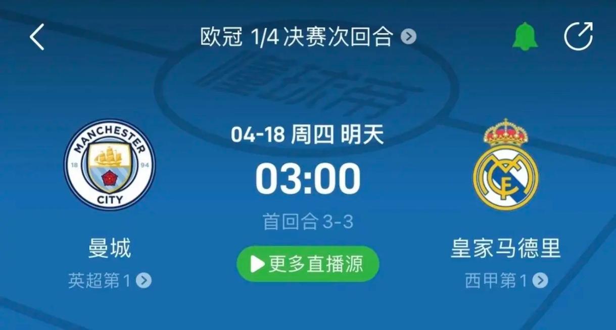 结果皮肤开