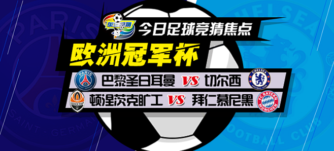 那不勒斯正