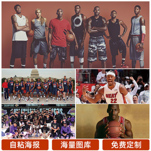 通过与现役