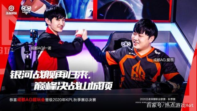 防线似乎显