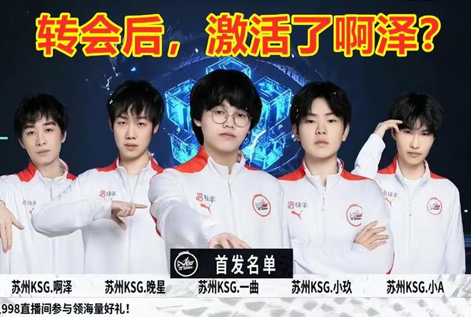 更是一种公