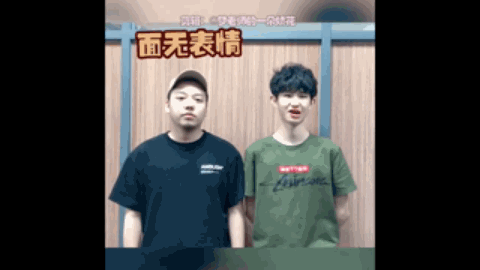 公司明确了