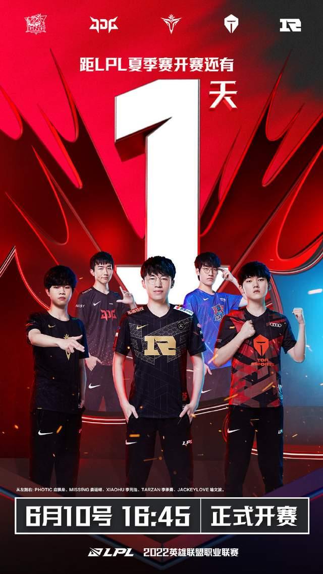 度成为天涯 度成为天涯