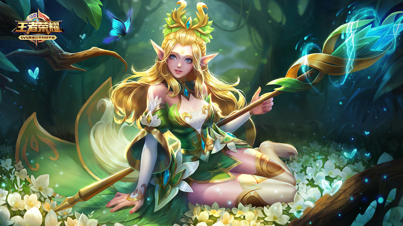 到现在成熟 到现在成熟