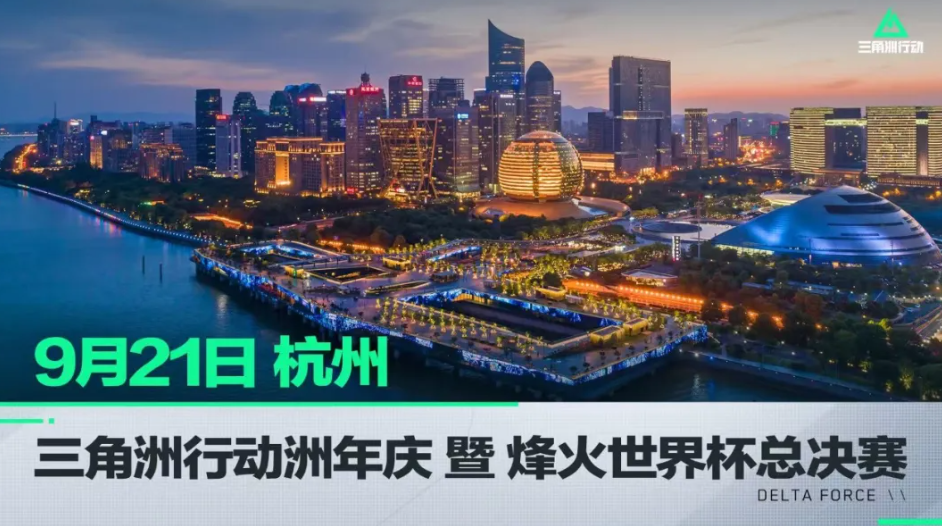 重要的考量 重要的考量