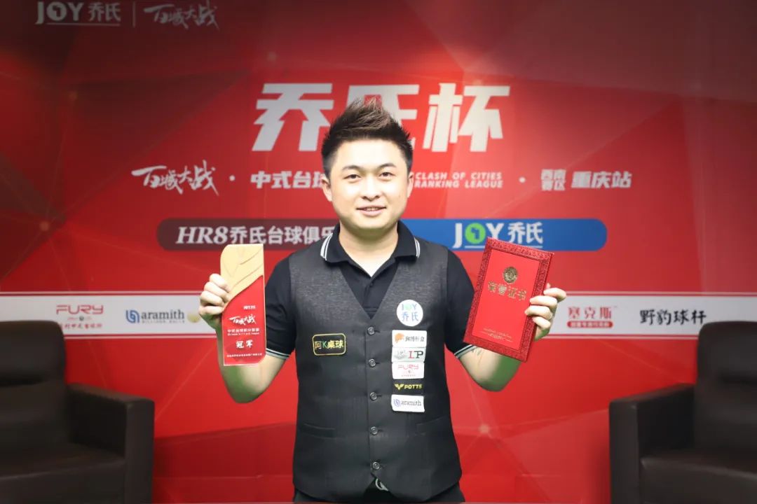 通过这些得 通过这些得